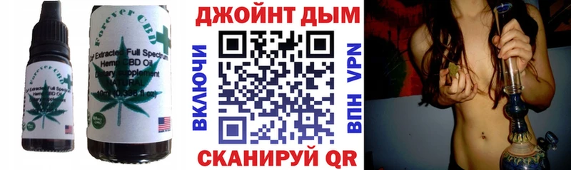 маркетплейс какой сайт  что такое наркотик  Ялта  Cannafood марихуана 