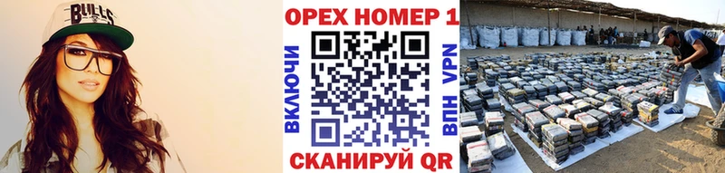 Кокаин Колумбийский Ялта