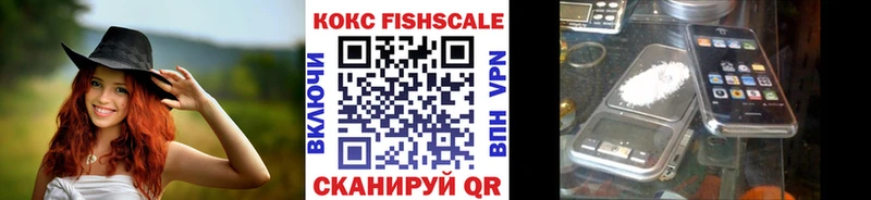 КОКАИН Боливия  Ялта 