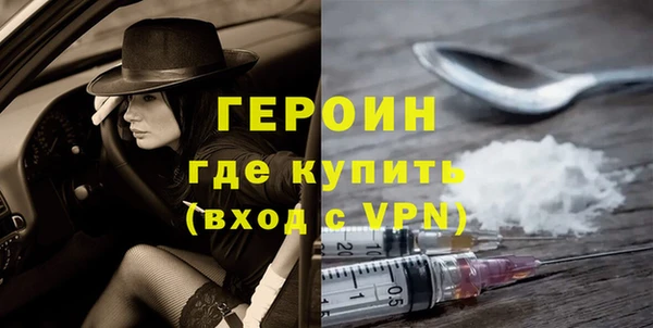 каннабис Нягань