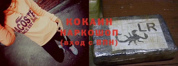 крисы Нязепетровск