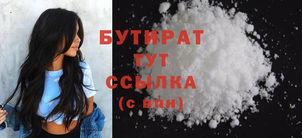 каннабис Нягань