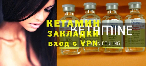 скорость Няндома