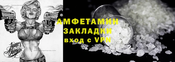 каннабис Нягань