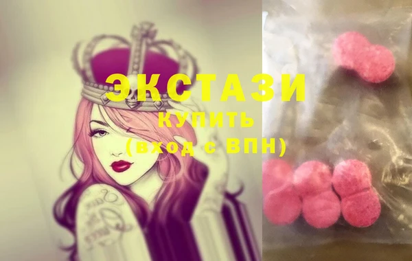 крисы Нязепетровск