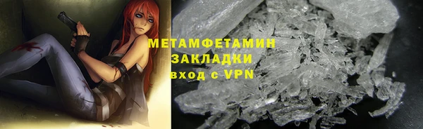 каннабис Нягань