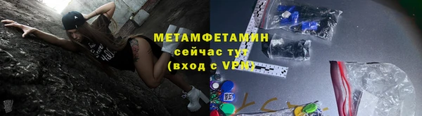 каннабис Нягань