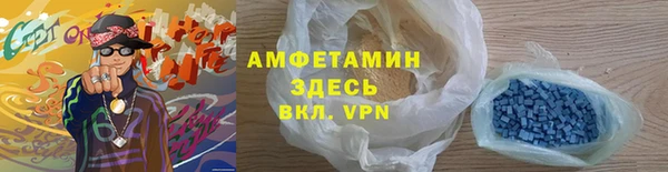 крисы Нязепетровск