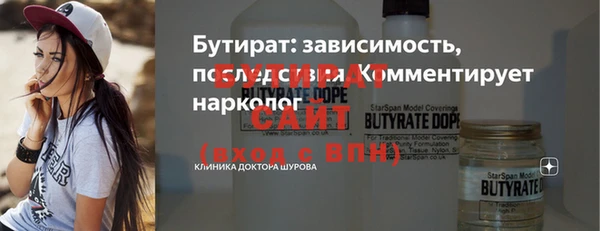 скорость Няндома