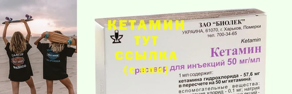 скорость Няндома