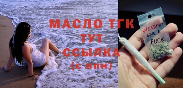 скорость Няндома