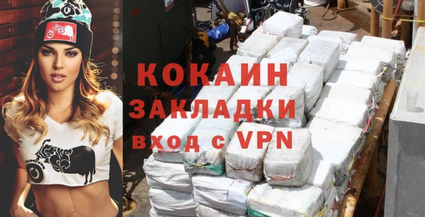 каннабис Нягань