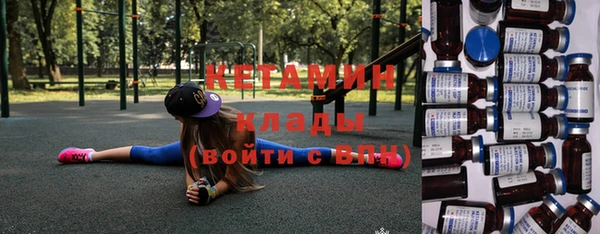 крисы Нязепетровск