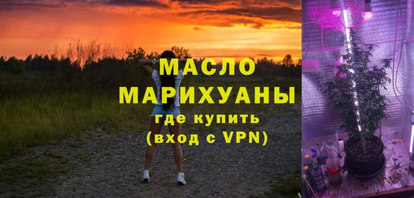 крисы Нязепетровск