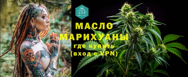 скорость Няндома
