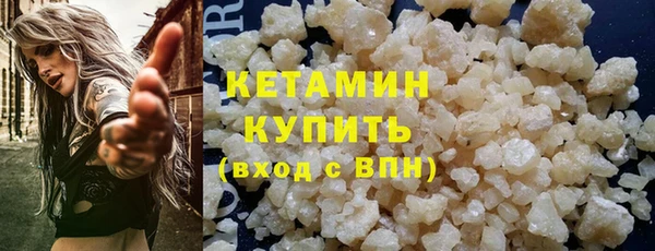 скорость Няндома