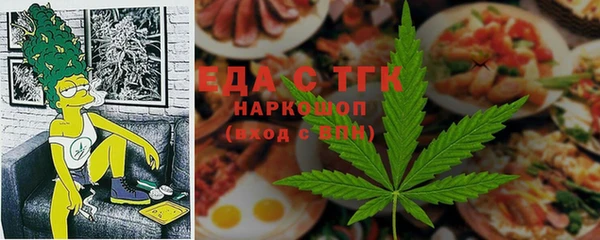 скорость Няндома