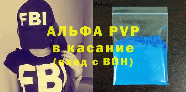 каннабис Нягань