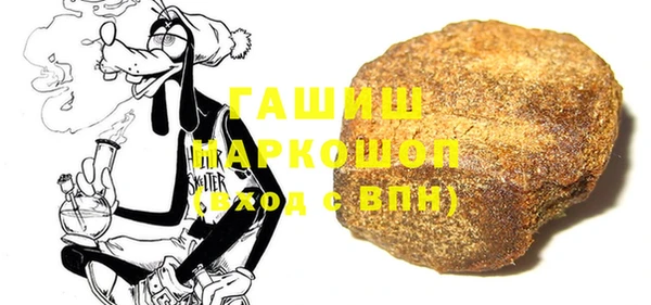 скорость Няндома