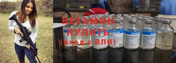 скорость Няндома