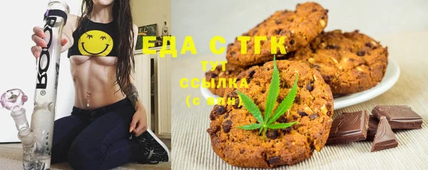 каннабис Нягань