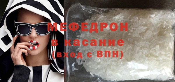 каннабис Нягань