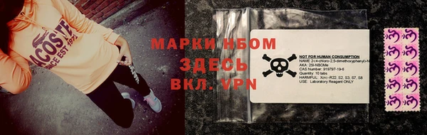 скорость Няндома