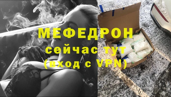 скорость Няндома