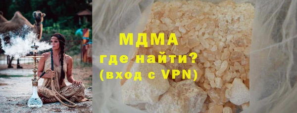 крисы Нязепетровск