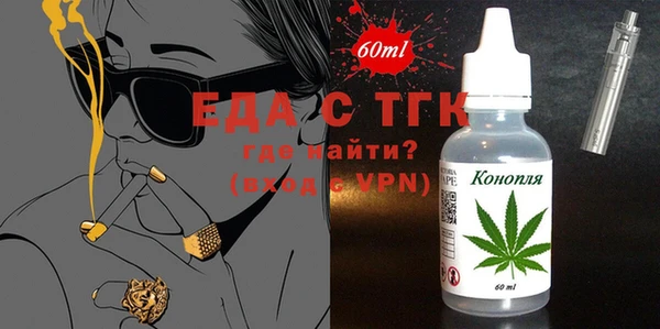 каннабис Нягань