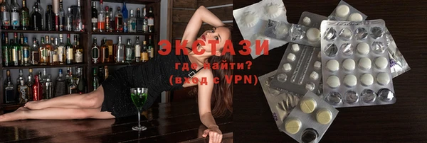 скорость Няндома
