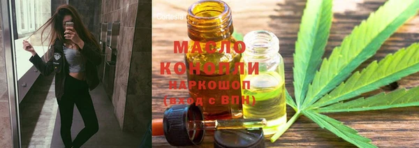 скорость Няндома