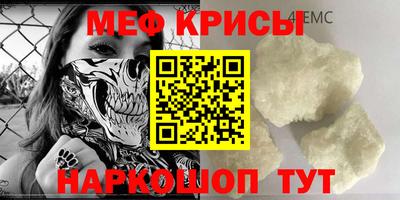 MDMA Premium VHQ Пугачёв
