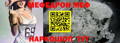 не бодяженный Пыть-Ях