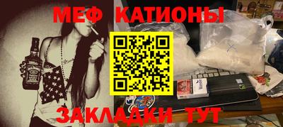 MDMA Premium VHQ Пугачёв