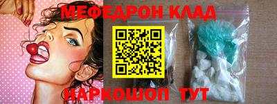 ГАЛЛЮЦИНОГЕННЫЕ ГРИБЫ Пушкино