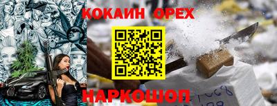 MDMA Premium VHQ Пугачёв