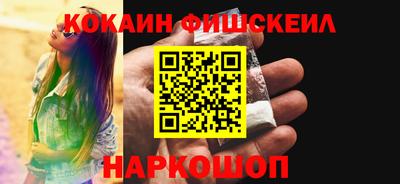 MDMA Premium VHQ Пугачёв