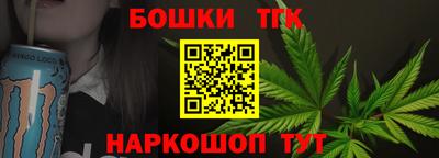 не бодяженный Пыть-Ях
