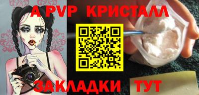 ГАЛЛЮЦИНОГЕННЫЕ ГРИБЫ Пушкино