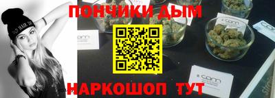 MDMA Premium VHQ Пугачёв