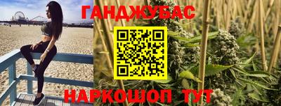 не бодяженный Пыть-Ях