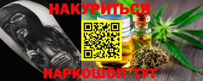 не бодяженный Пыть-Ях
