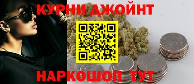 ГАЛЛЮЦИНОГЕННЫЕ ГРИБЫ Пушкино