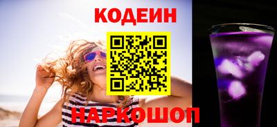 ГАЛЛЮЦИНОГЕННЫЕ ГРИБЫ Пушкино