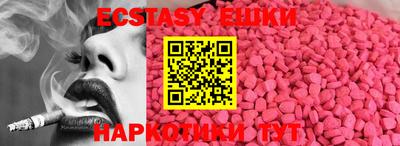 не бодяженный Пыть-Ях