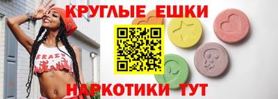 не бодяженный Пыть-Ях