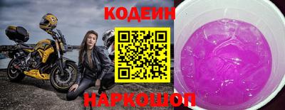 ГАЛЛЮЦИНОГЕННЫЕ ГРИБЫ Пушкино