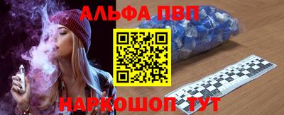 не бодяженный Пыть-Ях