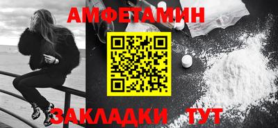 MDMA Premium VHQ Пугачёв